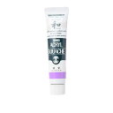 ターナー色彩 ターナー アクリルガッシュ 20ml A361 藤紫 AG020361
