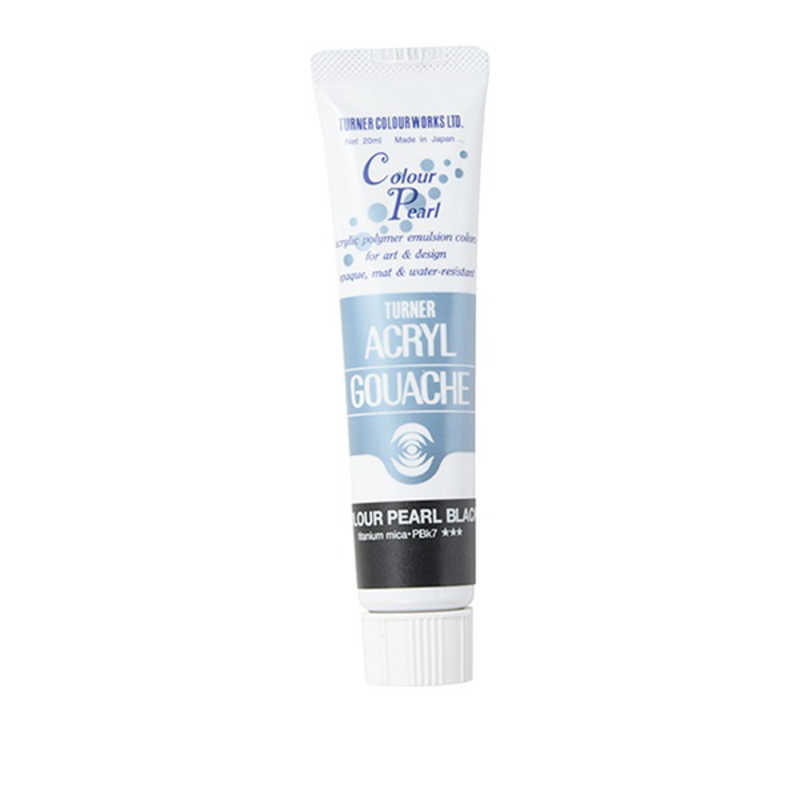 ターナー色彩　ターナー アクリルガッシュ 20ml B422 カラーパールブラック　AG020422