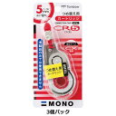 トンボ鉛筆 修正テープカートリッジ 5ミリ 3P KCD332JH