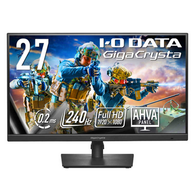 楽天市場】i-o data gigacrysta 27インチの通販 楽天市場】i-o data gigacrysta 27インチの通販
