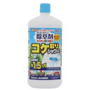 アース製薬　アースガーデン おうちの草コロリ コケ取りシャワー (1000ml)