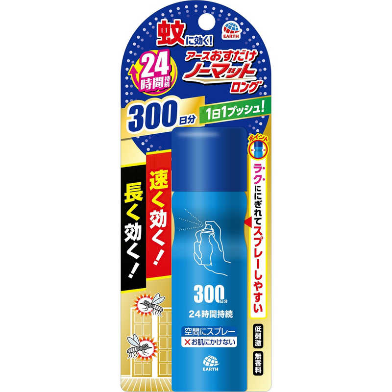 ΡޥåȥSP300ɽѰʡ