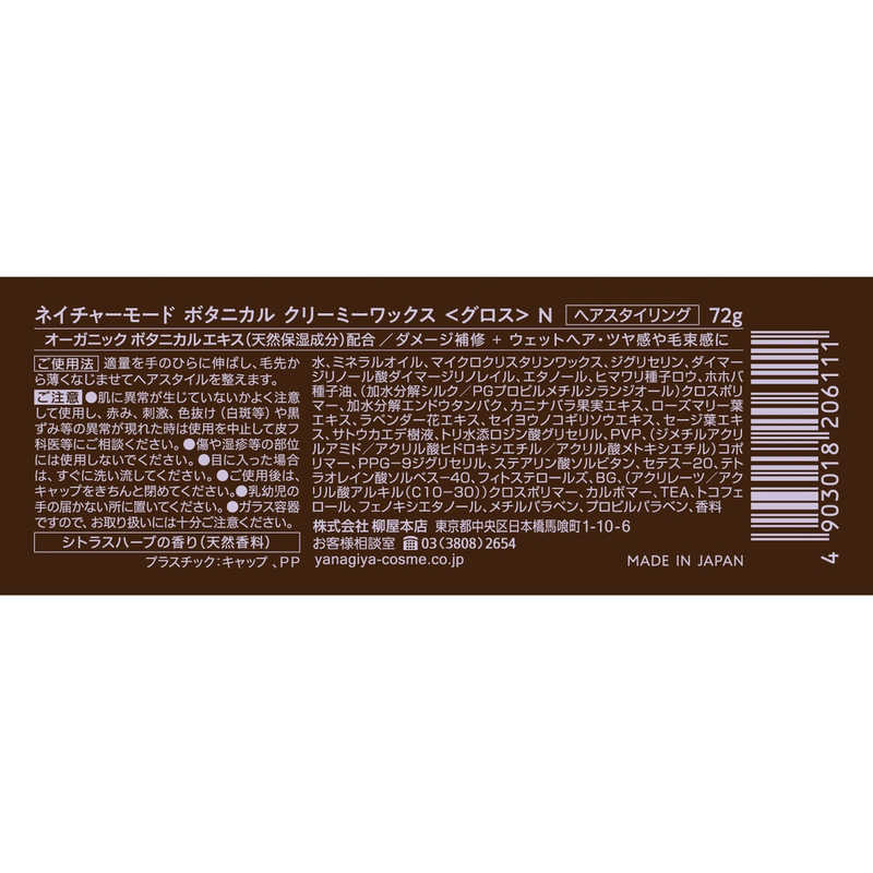 【2本SET】オージュア　オーセナム　ルーセントオーラ 100ml