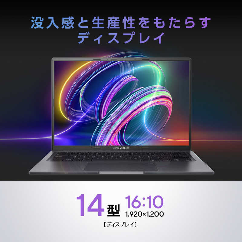 ASUS エイスース ノートパソコン Vivo...の紹介画像3