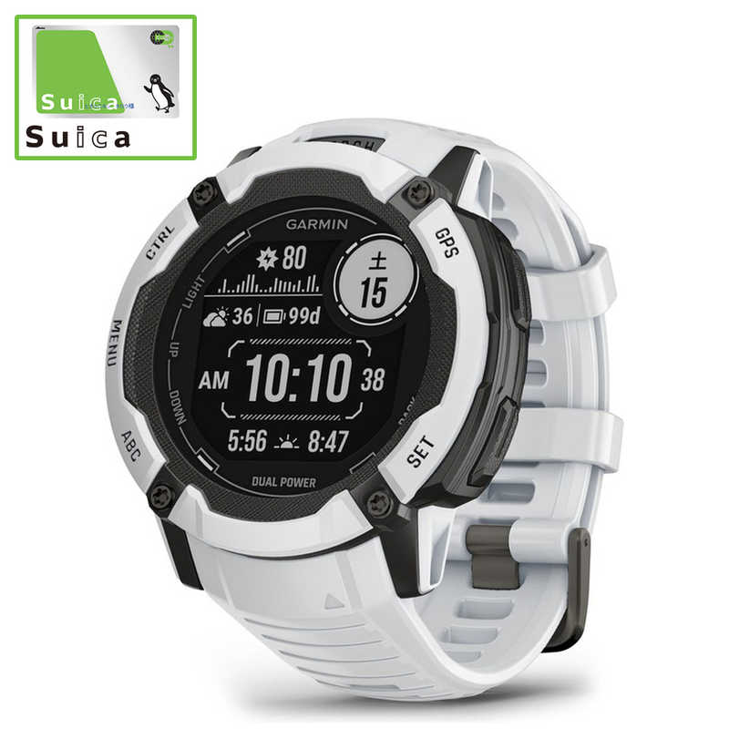 GARMIN　スマートウォッチ Instinct 2X Dual Power Whitestone(Suica対応)　010-02805-42