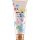スワン KAIKA(カイカ)グロス&リペア ヘアマスク 180g