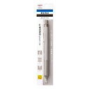 トンボ鉛筆 シャープペン0.3mm(パック) MONO graph Lite(モノグラフライト) グレイッシュブラウ DPA121E(3)