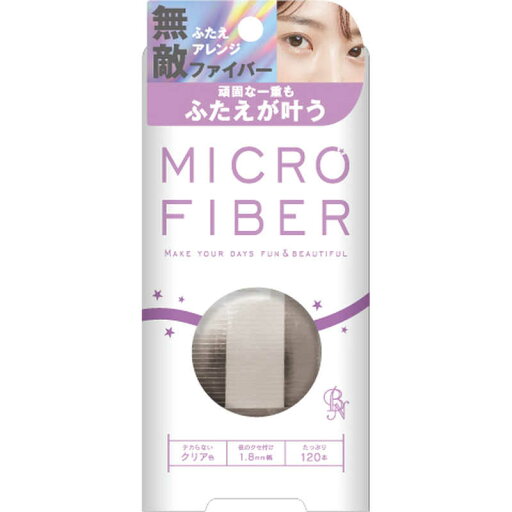 ビーエヌ BNマイクロFクリア1.8 ビーエヌ BNマイクロFクリア1.8