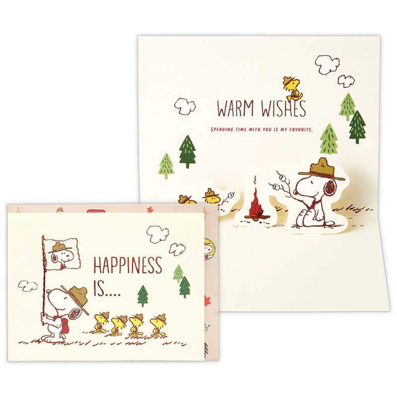 ニホンホールマーク　多目的カード スヌーピービーグルスカウト2　EAR815554