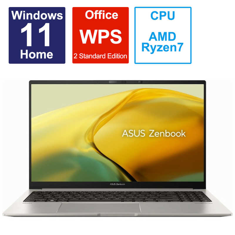 ASUS Ρȥѥ Zenbook 15 [15.6 /Windows11 Home /AMD Ryzen 7 /ꡧ16GB /SSD512GB /WPS Office /2023ǯ6ǥ] Хȥ졼UM3504DA-BN201W