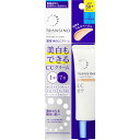 第一三共ヘルスケア TRANSINO(トランシーノ)薬用トーンアップCCクリーム 30g マルチベージュ