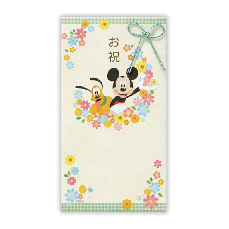 ニホンホールマーク　祝儀袋 ディズニーお祝ミッキー花飾り2　EMA820077