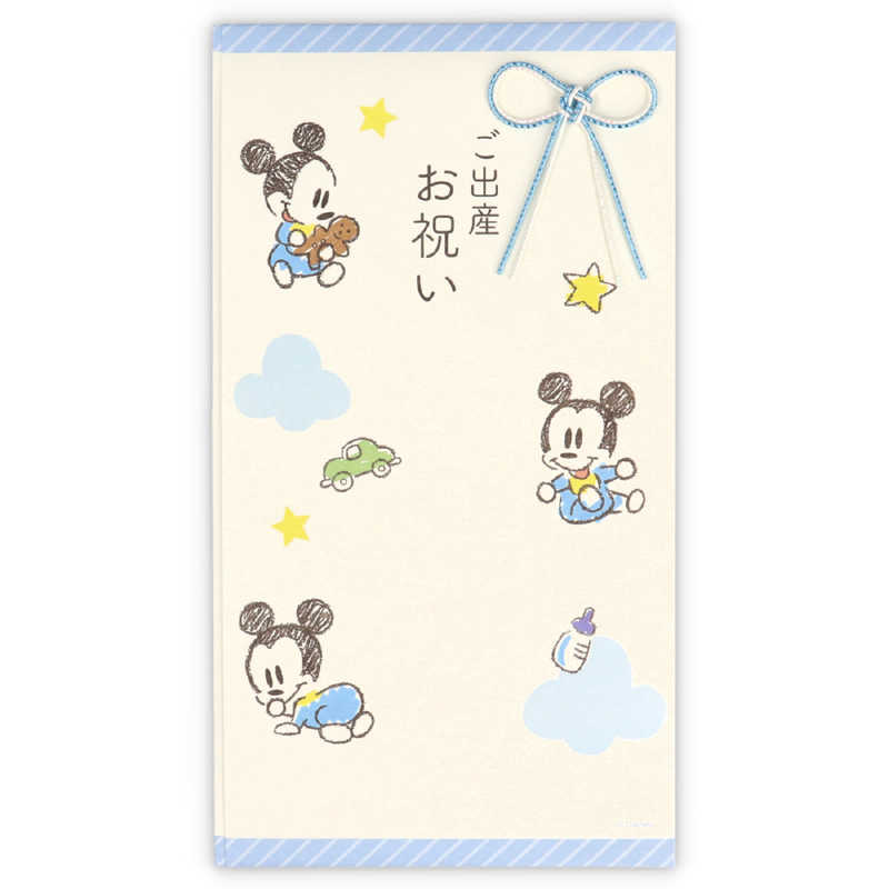 ニホンホールマーク　祝儀袋 ディズニー出産祝ミッキースケッチ2　EMA820305