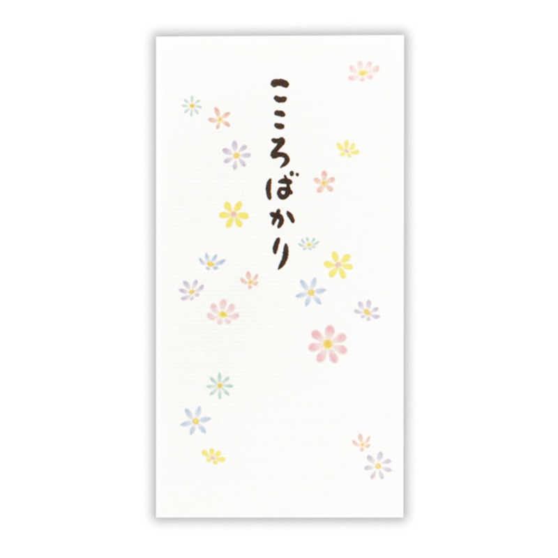 ニホンホールマーク 祝儀封筒 こころばかり花2 EME820404