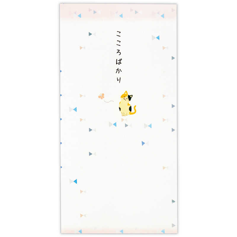 ニホンホールマーク　祝儀封筒 無地こころばかり猫と蝶々2　EME820718