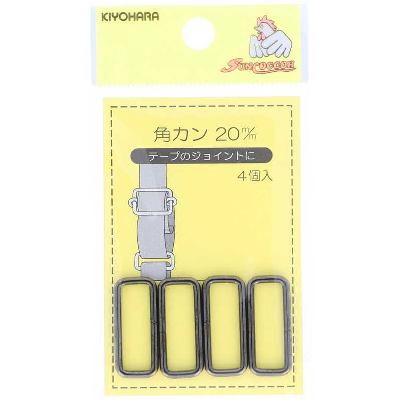 清原　角カン 20mm 黒ニッケル　SUN13-114