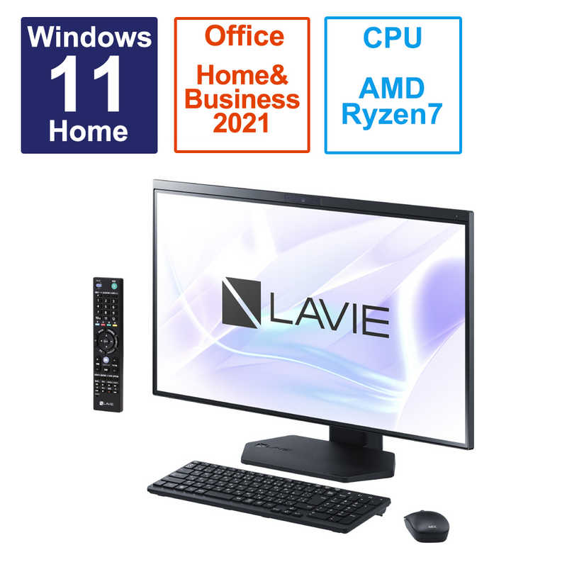 NEC　デスクトップパソコン LAVIE A27 ファインブ