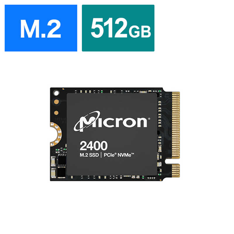 Micron（マイクロン） Micron Gen4x4 M.2 2230 PCIe NVMe 30mm SSD 512GB 2400 MTFDKBK512QFM