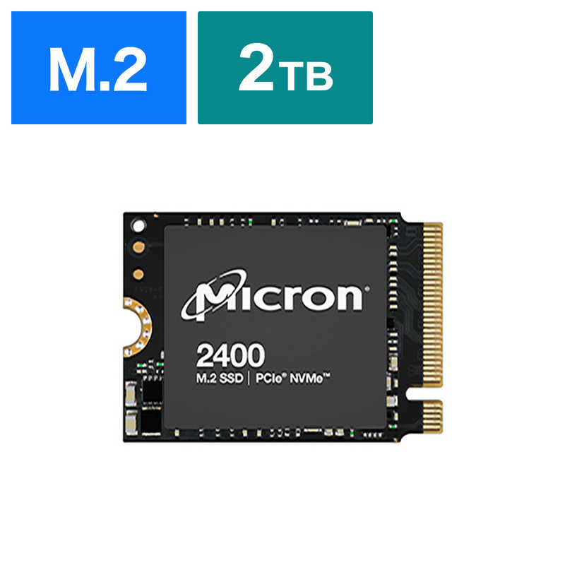 Micron マイクロン 2400 NVMe 22x30mm SSD 2TB MTFDKBK2T0QFM-1BD1AABYYR
