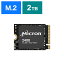 MICRONMicron Gen4x4 M.2 2230 PCIe NVMe 30mm SSD 2.0TBMTFDKBK2T0QFM-1BD1AABYYR