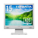 IOデータ　DVI-D/アナログRGB対応 15型スクエア液晶ディスプレイ ホワイト［15.0型 /XGA(1024×768) /スクエア］　LCD-SAX151DW