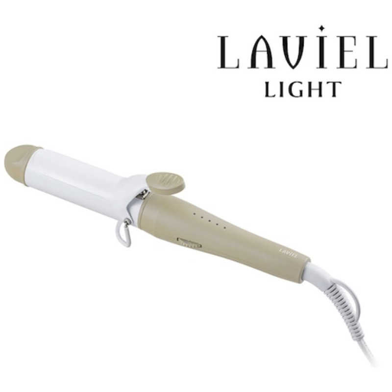 丸隆　カールアイロン LAVIEL LIGHT 32mm ［交流(コード)式］　LV-LT-C32