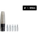 TOPEAK ナノ トルクボックス X TOL4240000000