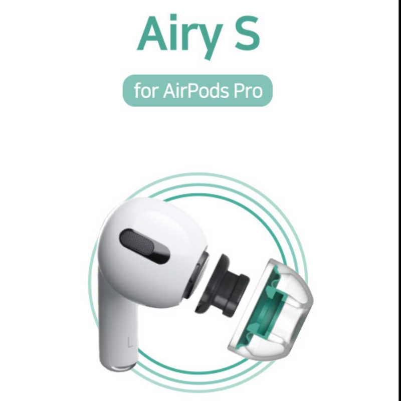 DIVINUS　イヤーチップ Airy S AirPods Pro用 DIVINUS　AirySAPP1ペアS