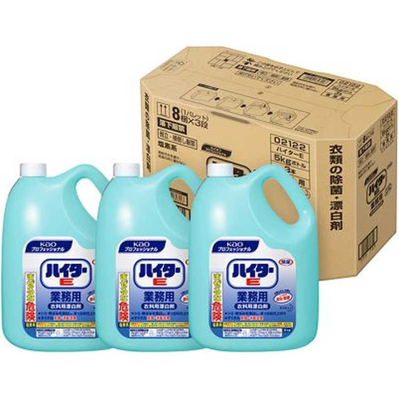 花王　【ケース】 ハイターE 5kg×3個