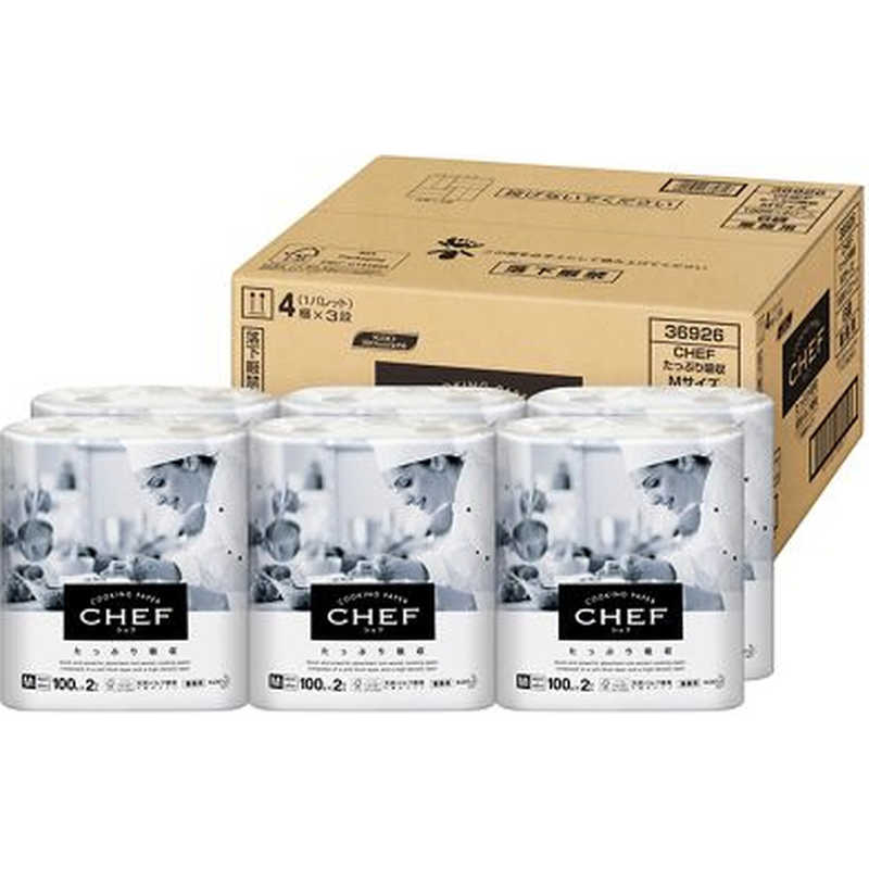 花王　【ケース】 CHEF たっぷり吸収 Mサイズ 200枚×6個