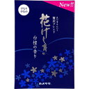 カメヤマ　花げしき 白檀 煙少香 徳用大型 約200g