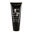 黒ばら本舗　黒染ヘアクリーム 150g