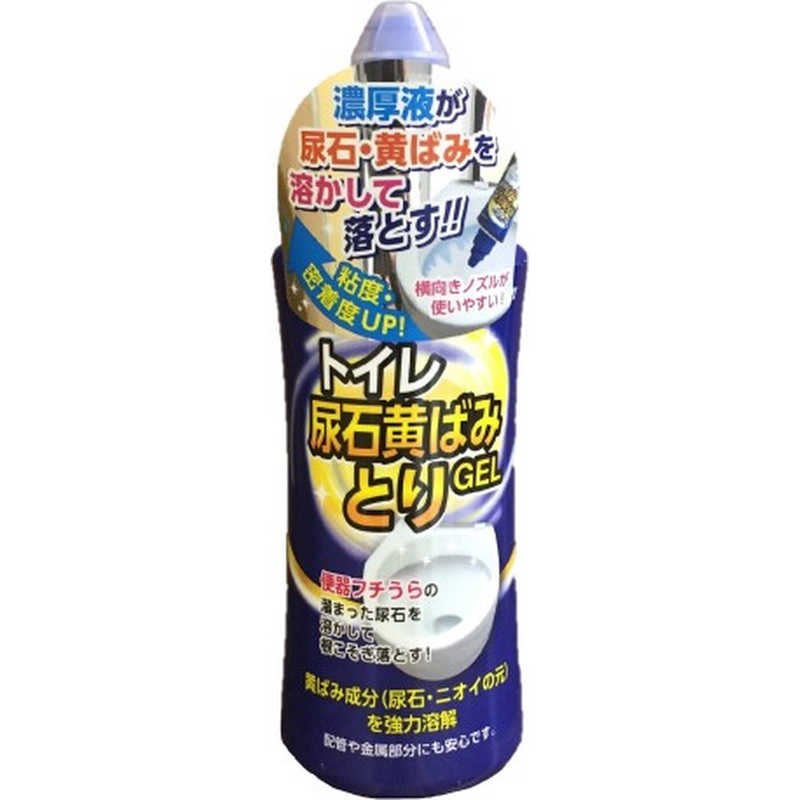 ラグロン　トイレ尿石黄ばみとりGEL 280ml