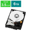 IOデータ 内蔵HDD HDL2-AAXWシリーズ HDL2-AAWシリーズ NAS用 交換用 6TB /3.5インチ HDLAOP6.0R