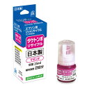 ジット 互換リサイクルインクボトル エプソン TAK-M タケトンボ互換 25ml マゼンタ JIT-ETAKM-R