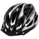 ヒロコーポレーション 自転車用ヘルメット( 適用頭囲約58~61cm/ホワイト) HED-0272
