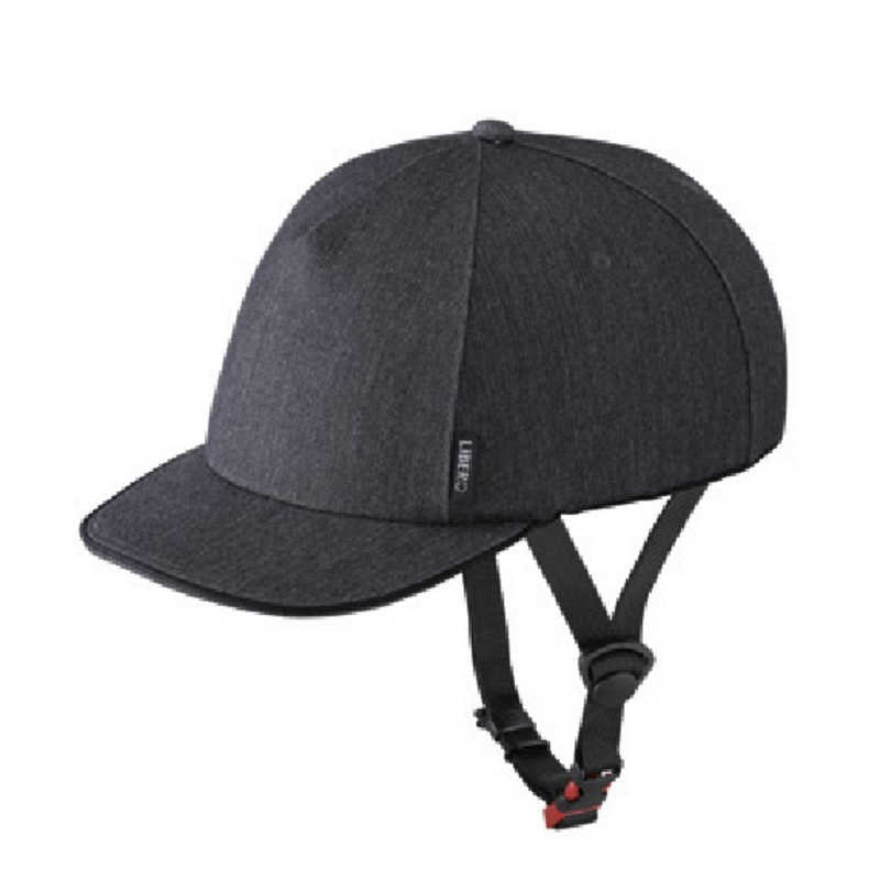 オージーケーカブト　自転車用ヘルメット リベロ(54〜57cm未満/チャコール)　LIBERO