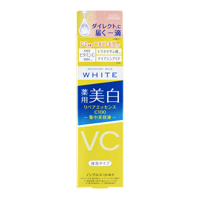 ݡȡ⥤奢ޥ ۥ磻 ڥå C100 ( Ʊ) 20mL ΰʡ