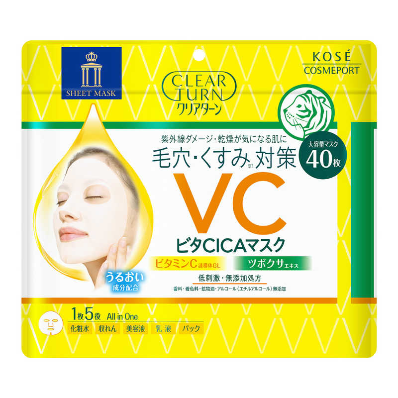 コーセーコスメポート　クリアターン ビタCICAマスク40枚のサムネイル