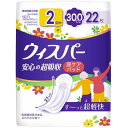 P&G ウィスパー安心の超吸収300cc 22枚