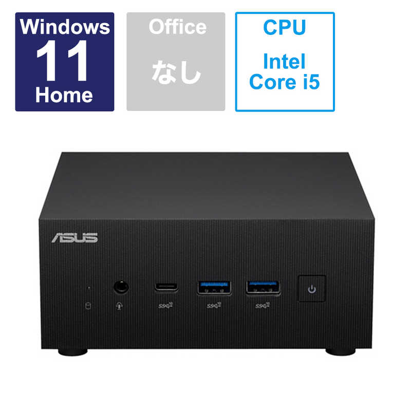 ASUS エイスース デスクトップパソコン ExpertCenter PN64 ブラック (モニター無し) PN64-S5302AD