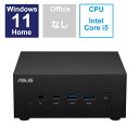 ASUS（エイスース） 超小型デスクトップパソコン ASUS ExpertCenter PN64（Core i5/ メモリ 8GB/ SSD 256GB） PN64-S5302AD