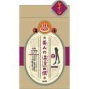 トレイン 発熱うすぽかタイツ グレー(4)