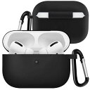 ROYALMONSTER AirPods Pro専用シリコンケース ブラック RMAIPBK RM-AIP-BK(2)