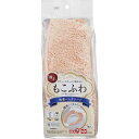 レック 吸着べんざシート もこふわタフトスリム ピンク
