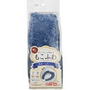 レック 吸着べんざシート もこふわタフトスリム ネイビー