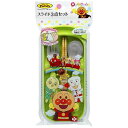 レック アンパンマンスライド3点セット グリーン KK-244