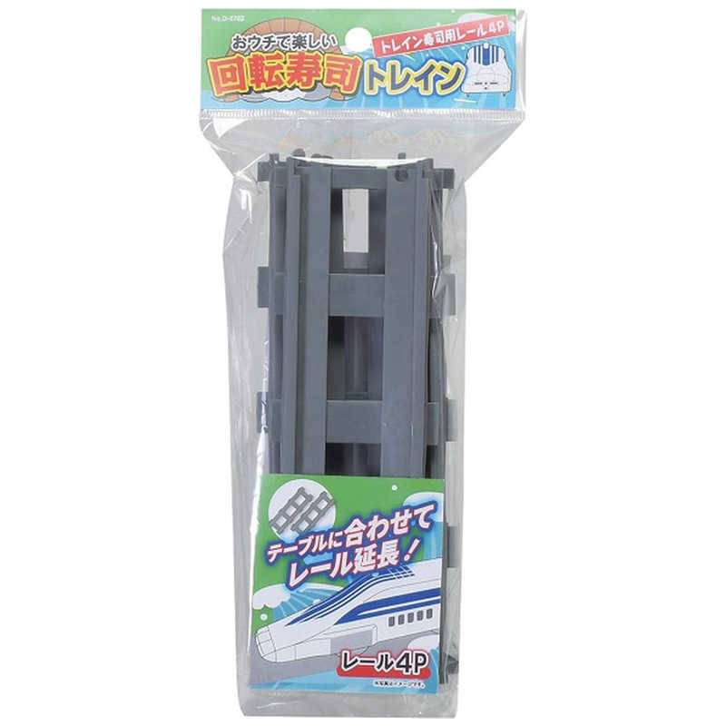 �ѡ����°���������ǳڤ��� �ȥ쥤���ž�����ѥ졼��4P��D6762