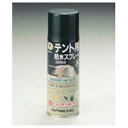パール金属 テント用防水スプレー300ml M-9573