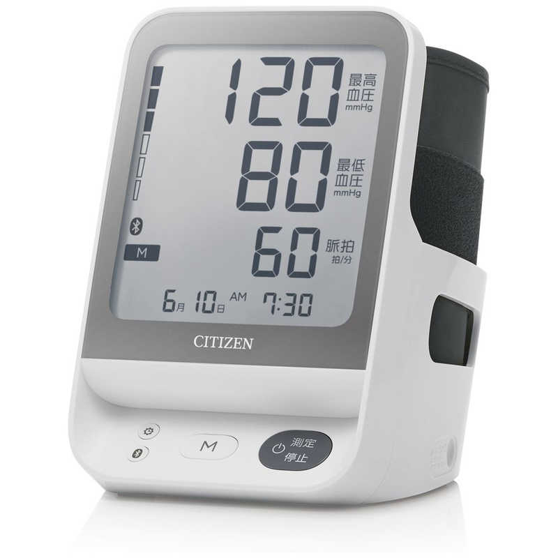 シチズンシステムズ　上腕式血圧計 CHUHシリーズ スマートフォン連動機種 ［上腕(カフ)式］　CHUH904C